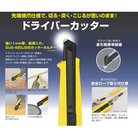 TJMデザイン タジマ ドライバーカッターL500 セフホルスター 黄 DC-L500YSFBL 1丁(1個) 401-3051（直送品）