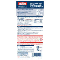 ヘンケルジャパン ロックタイト LOCTITE 補修剤 多用途補修パテプチ6個パック DEP-030 1パック