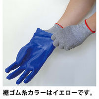 アトム 13G スペクトラガード LL HG-77-LL 1双 472-8459（直送品）