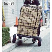 トラスコ中山 TRUSCO 台車用荷崩れ防止ネット ホーミータイ 専用金具 8個入り HMT-K-8 1袋(8個) 473-6851（直送品）