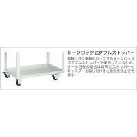 トラスコ中山 TRUSCO ツールワゴン イーグルワゴン 600X400 引出付 4輪自在 ヤンググリーン EGW-963V2J-YG 1台（直送品）