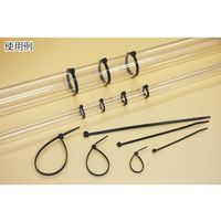 ヘラマンタイトン インシュロックタイ メタルコンテントタイ(100本入)ミントグリーン幅2.5mm MCTS100-MG 1袋(100本)（直送品）