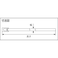 ヘラマンタイトン インシュロックタイ メタルタイ SUS316製 (50本入) STB-520M 1袋(50本) 475-7971（直送品）
