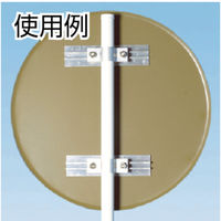 つくし工房 アルミＵバンド　φ60．5用 KH-91L　1組