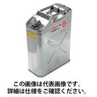 ワールドツール アストロプロダクツ ステンレス ガソリン携行缶20L 2007000009512 1缶 481-7613（直送品）