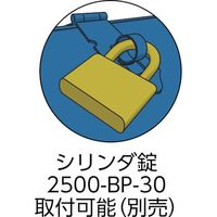 トラスコ中山 TRUSCO ジャンボ工具箱 720X280X326 ブルー LG-700-A 1個 482-0355（直送品）