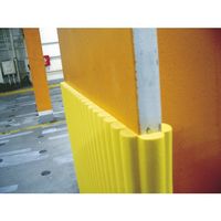 トラスコ中山 TRUSCO ジャバラマット 600X900mm トラ柄 TNC-6090YB 1枚 484-3312（直送品）