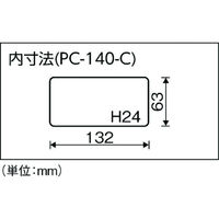 リングスター ポケットケース クリア PC-140-C 1個