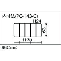 リングスター ポケットケース クリア PC-143-C 1個