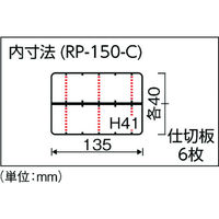 リングスター スーパークラブパーツ クリア RP-150-C 1個