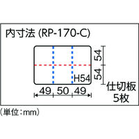 リングスター スーパークラブパーツ クリア RP-170-C 1個