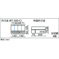 リングスター スーパークラブパーツ クリア RT-300-C 1個
