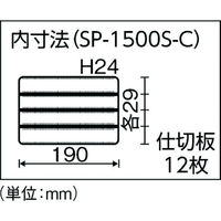リングスター スーパーピッチ5.5mm クリア SP-1500S-C 1個