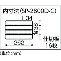 リングスター スーパーピッチ5.5mm クリア SP-2800D-C 1個