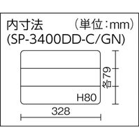リングスター スーパーピッチディープ SP-3400DD-C/GN 1個