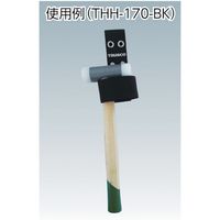 トラスコ中山 TRUSCO 工具丁番付ホルダー ブラック ラチェット用 THR-180-BK 1個 488-0609（直送品）