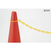 トラスコ中山 TRUSCO プラチェーン 蛍光イエロー 8MMX3M TPCB8-3LY 1本 488-8774（直送品）