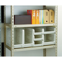 トラスコ中山 スタックボックス260L SB-260L 1個