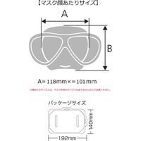 ＡＱＡ（エーキューエー） ジュニアマスク アネモライトＵＶ KM1109 ホワイト(0900)  2個（直送品）