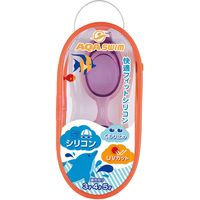 ＡＱＡ（エーキューエー） ベビー スイミングゴーグル ウォーターランナーインファントＦＩＴ KM1632 ラベンダー(1400)  5個（直送品）