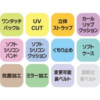 ユニセックス スイミングゴーグル ウォーターランナーＷクリックミラー KM1634 アクアブルーミラー(6100)（直送品）