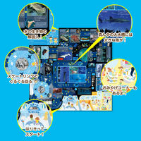 アーテック わくわくすいぞくかんすごろく 2618 1個