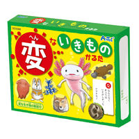 アーテック 変ないきものかるた 3568 1個