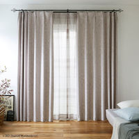 スミノエ PEANUTS セミオーダー カーテン シティースケープ 2000×2500mm グレー 1セット(2枚入)（直送品）