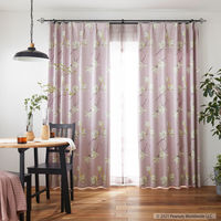 スミノエ PEANUTS セミオーダー カーテン マグノリアパーク 2700×2400mm ピンク 1セット(2枚入)（直送品）