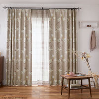 スミノエ PEANUTS セミオーダー カーテン マグノリアパーク 2100×1050mm ベージュ 1セット(2枚入)（直送品）