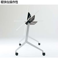 【組立設置込】コクヨ 会議用フラップテーブル リーフライン 幕板・棚付 幅1200×奥行450mm KT-PS1204MT1N3 1台（直送品）