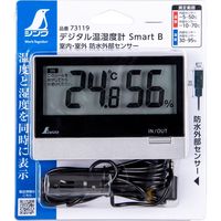 シンワ測定 デジタル温湿度計 Smart B 室内・室外 防水外部センサー 73119 1個