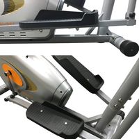 DAIKOU(ダイコー) 家庭用 シート付きエリプティカルバイク 【メーカー保証1年】 DK8509H 1個（直送品）