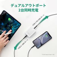 <モバイルバッテリー/ZENDURE>SuperMini ホワイト 10000mAh USB-PD20W充電対応 ZDSM10PD-W 1個