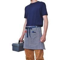 ディックコーポレーション ヒッコリー腰下エプロン WF-2203 1着（直送品）