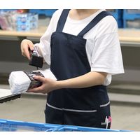 ディックコーポレーション ピッキング用エプロン 胸付き FA-010 ネイビー 3着（直送品）