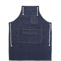 ディックコーポレーション ヘビーオンスデニムエプロン A-2000 1着（直送品）