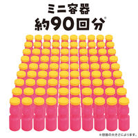 アーテック ATしゃぼん液 2L 7442 1セット（5個）