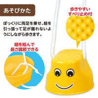 アーテック パカポコ 1900 1セット(5個)