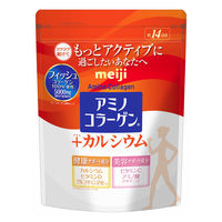 アミノコラーゲン プラスカルシウム（14日分） 1セット（1袋（98g）×3） フィッシュコラーゲン 明治