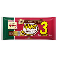 日清製粉ウェルナ マ・マー 早ゆでスパゲティ 1.6mm 結束タイプ 400g（100g×4束） 1セット（6個） パスタ