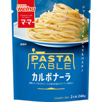 日清製粉ウェルナ マ・マー パスタテーブル カルボナーラ 240g・2人前 1セット（8個） パスタソース