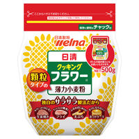 日清製粉ウェルナ クッキングフラワー 薄力小麦粉 チャック付 500g 1セット（3個）