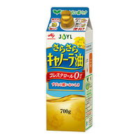 J-オイルミルズ さらさらキャノーラ油 コレステロールゼロ 700g 1セット（5本）（紙パック） 食用油 JOYL