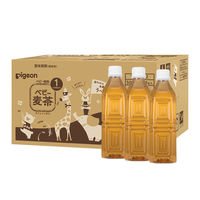 【1ヵ月頃から】ピジョン ベビー麦茶500ml ラベルレス 24本入り 1ケース ペットボトル