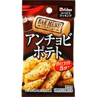 ハウス食品 スパイスクッキングバルメニュー アンチョビポテト 1セット（10個入）