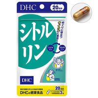 DHC シトルリン（20日分） 1セット（1袋（60粒）×4） ディーエイチシー サプリメント