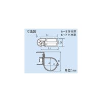 因幡電機産業 スーパーロックS型 SRSー65 1セット(5個)（直送品）