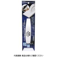 藤原産業 SK11 ハンドサンダー 塩ビプレート HSー240P 1セット(2個)（直送品）