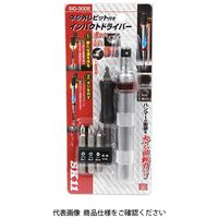 藤原産業 SK11 ネジ外しインパクトドライバー SIDー300E 1セット(2個)（直送品）